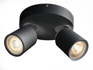 Накладной потолочный светильник Deko-Light Librae Round II 348173 