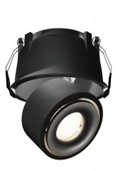 Встраиваемый потолочный светильник Uni II Deko-Light 565361