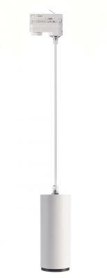 Трековый светильник 3-х фазный 230В Lucea 10 White Deko-Light 707124