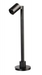 Светильник дисплейный Deko-Light Herculis Small 688031