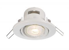 Встраиваемый светильник Deko-Light Deneb 110015