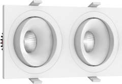 Встраиваемый поворотный светильник Deko-Light 300N2