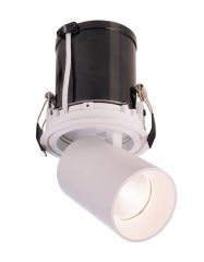 Встраиваемый светильник Rigel Mini Deko-Light 565311