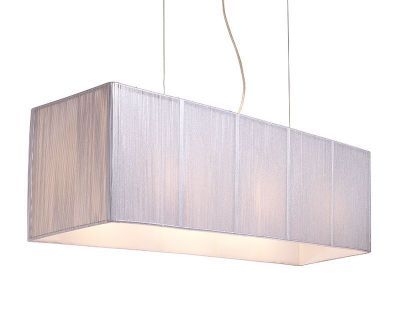 Подвесной светильник Deko-Light Forillo 299339