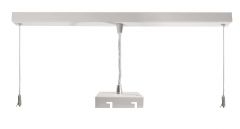 Подвес для потолочного светильника Deko-Light  Draconis 930581