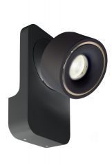 Накладной настенный светильник Uni II Deko-Light 341232