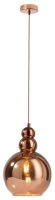Подвесной светильник Deko-Light Diphda 342121