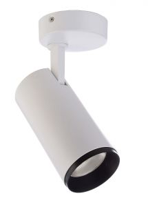 Накладной потолочный светильник Lucea 20 белый Deko-Light 348165