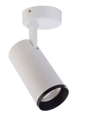 Накладной потолочный светильник Lucea 20 белый Deko-Light 348165